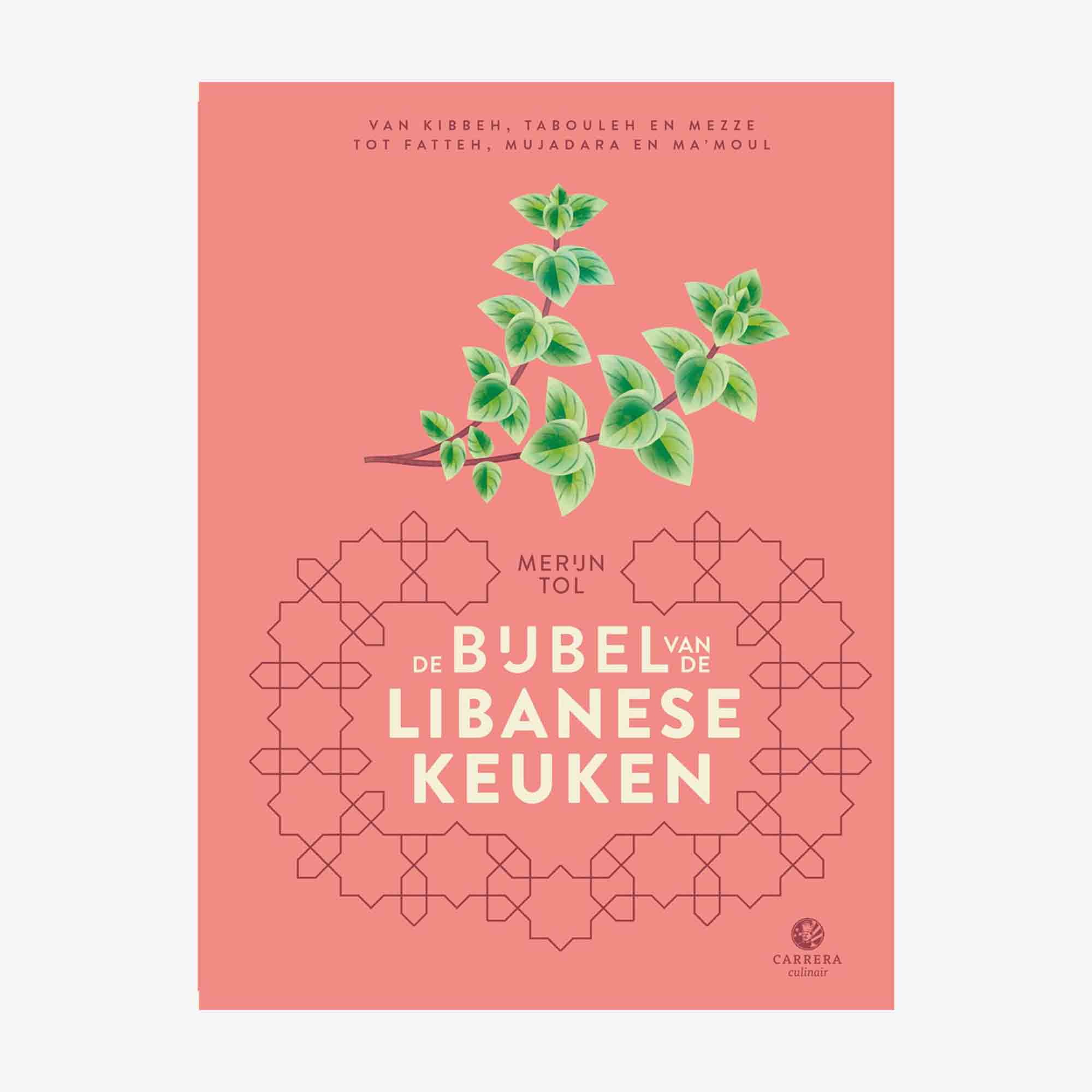 De bijbel van de Libanese keuken