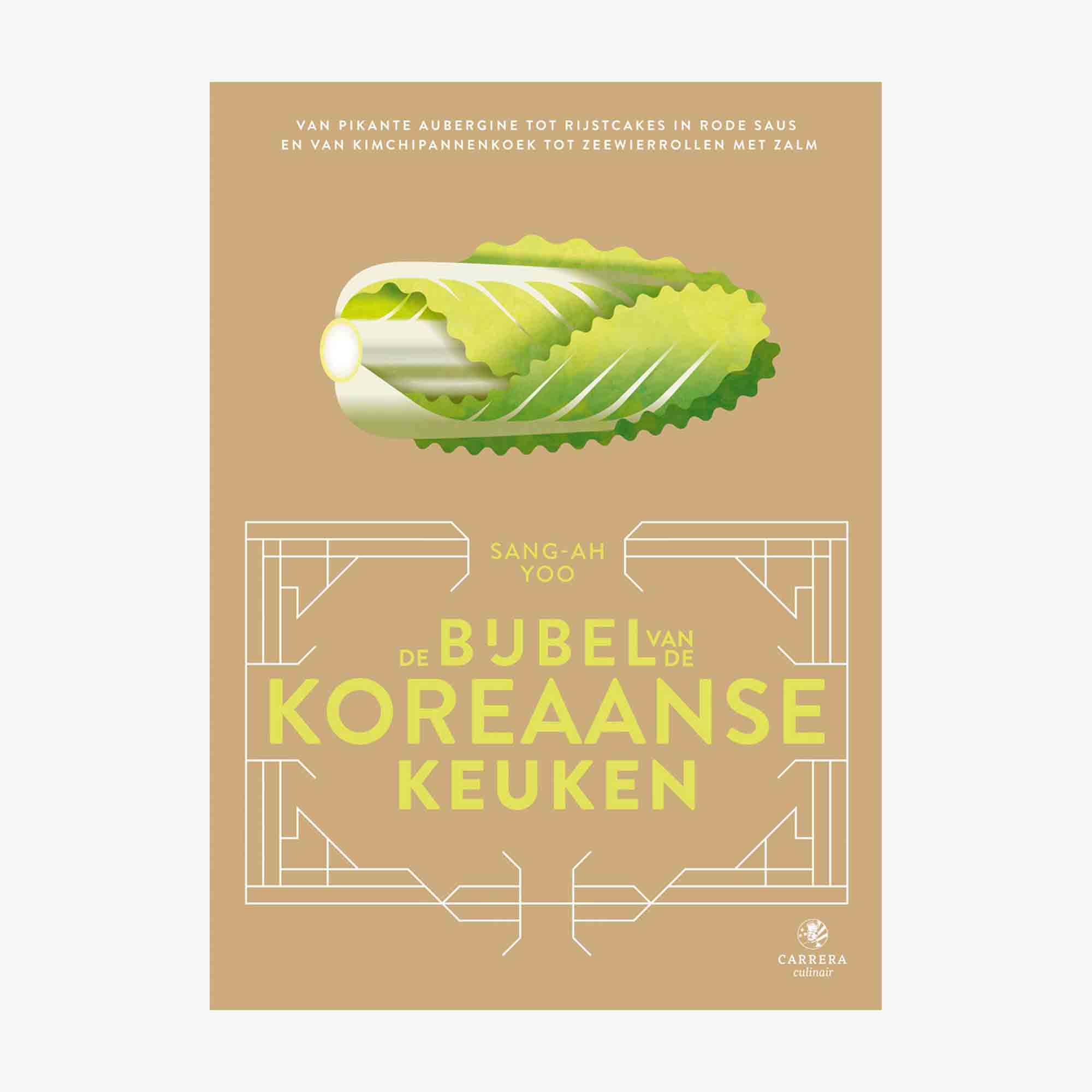 De Bijbel van de Koreaanse keuken