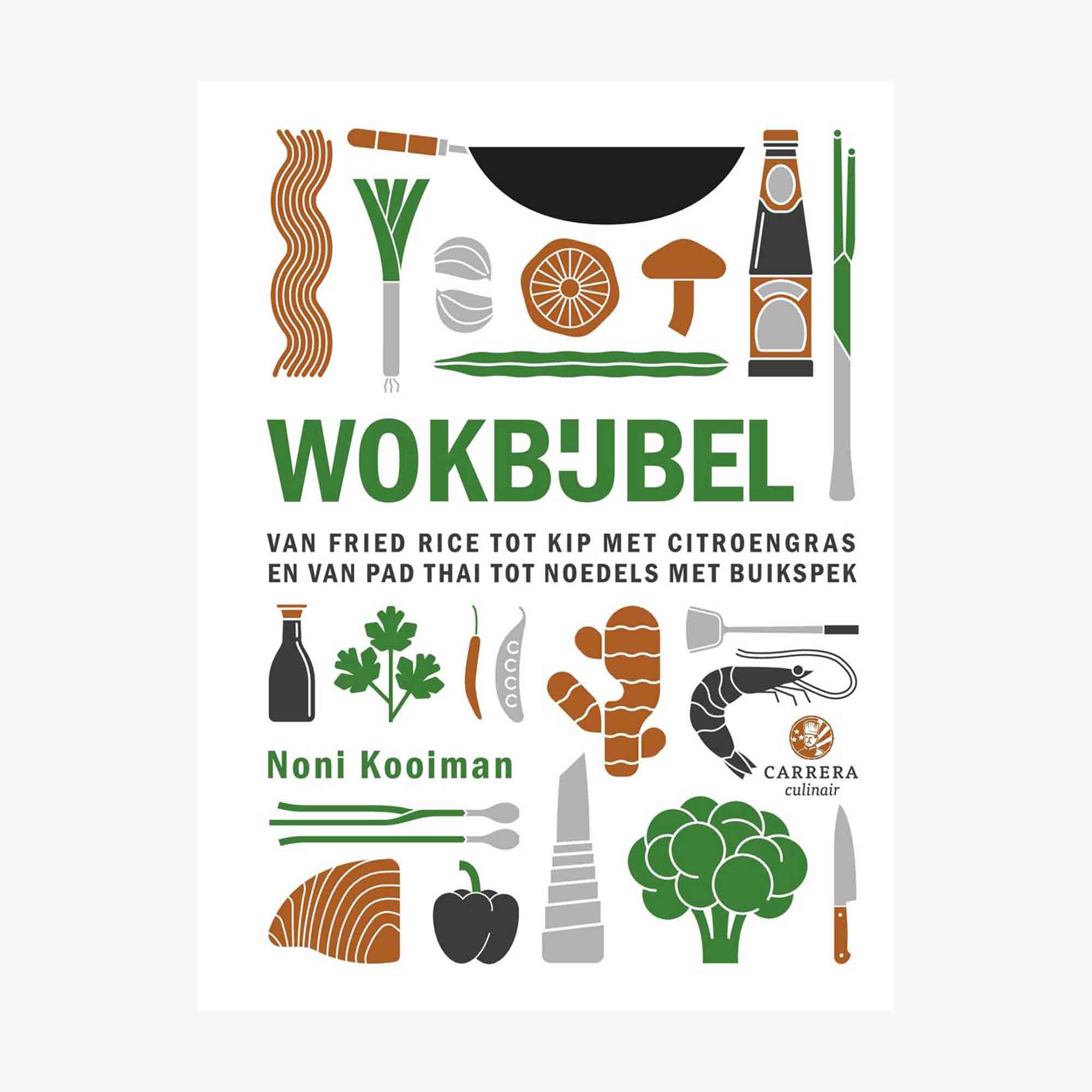 Wokbijbel (Actie €29,99 16/10-15/01)